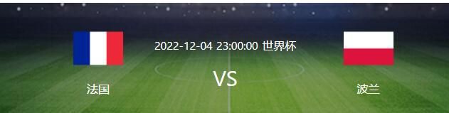 ——球队状态我们没有处于最佳时刻，在一个赛季中会遇到一些低迷的时刻，但我们要继续前行，因为还有很多分数可以争取。